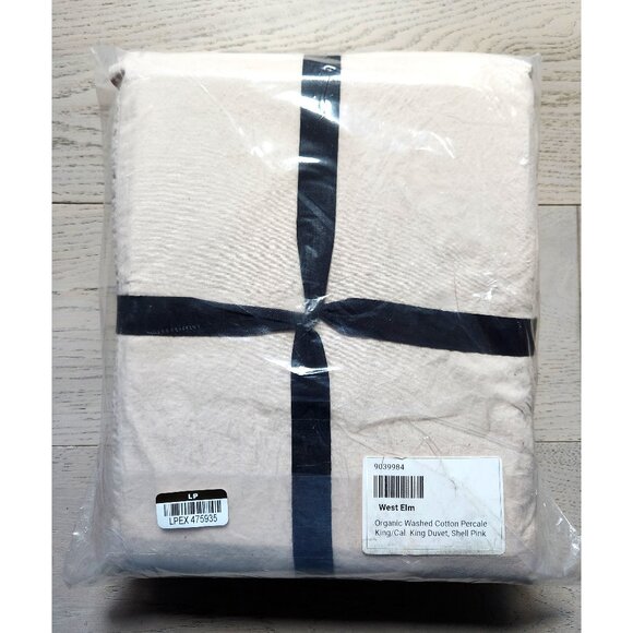 West Elm KING Duvet Cover Organic Percale Cotton Shell Pink - Picture 5 of 5
